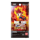 Dragon Ball Super: Fusion World FB02 Blazing Aura - Japanese Booster Box